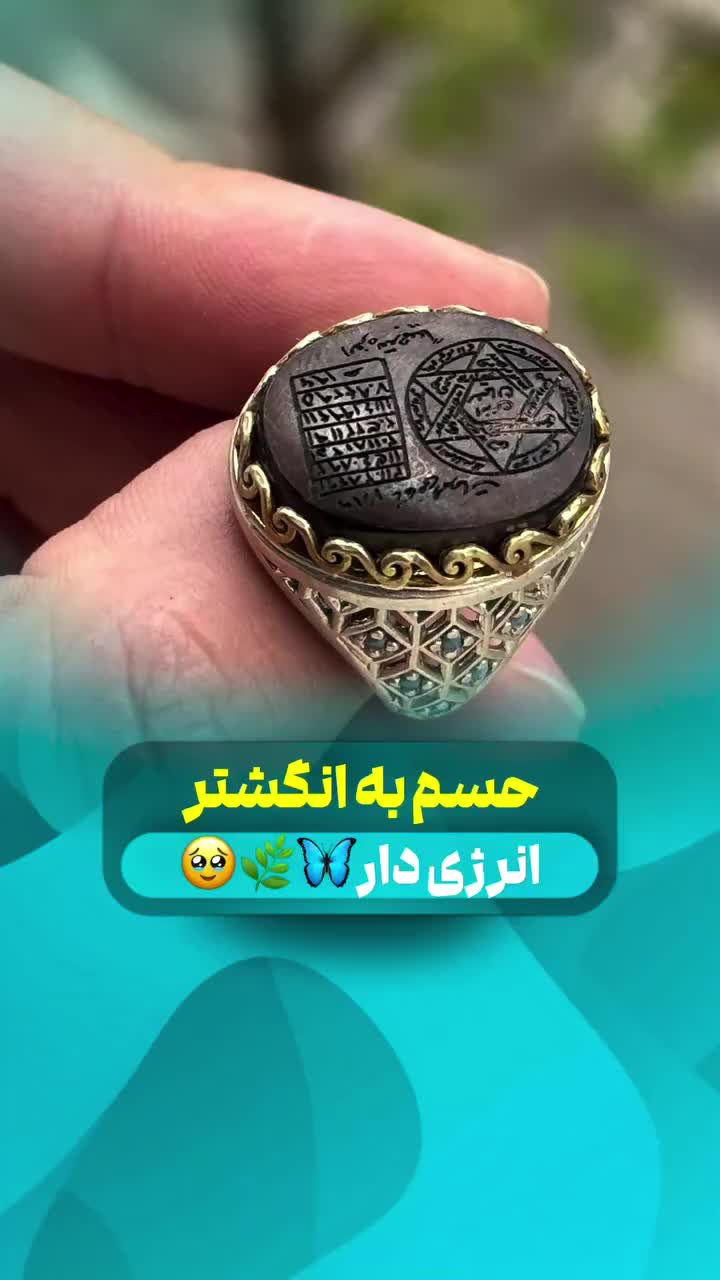 @doafalosta