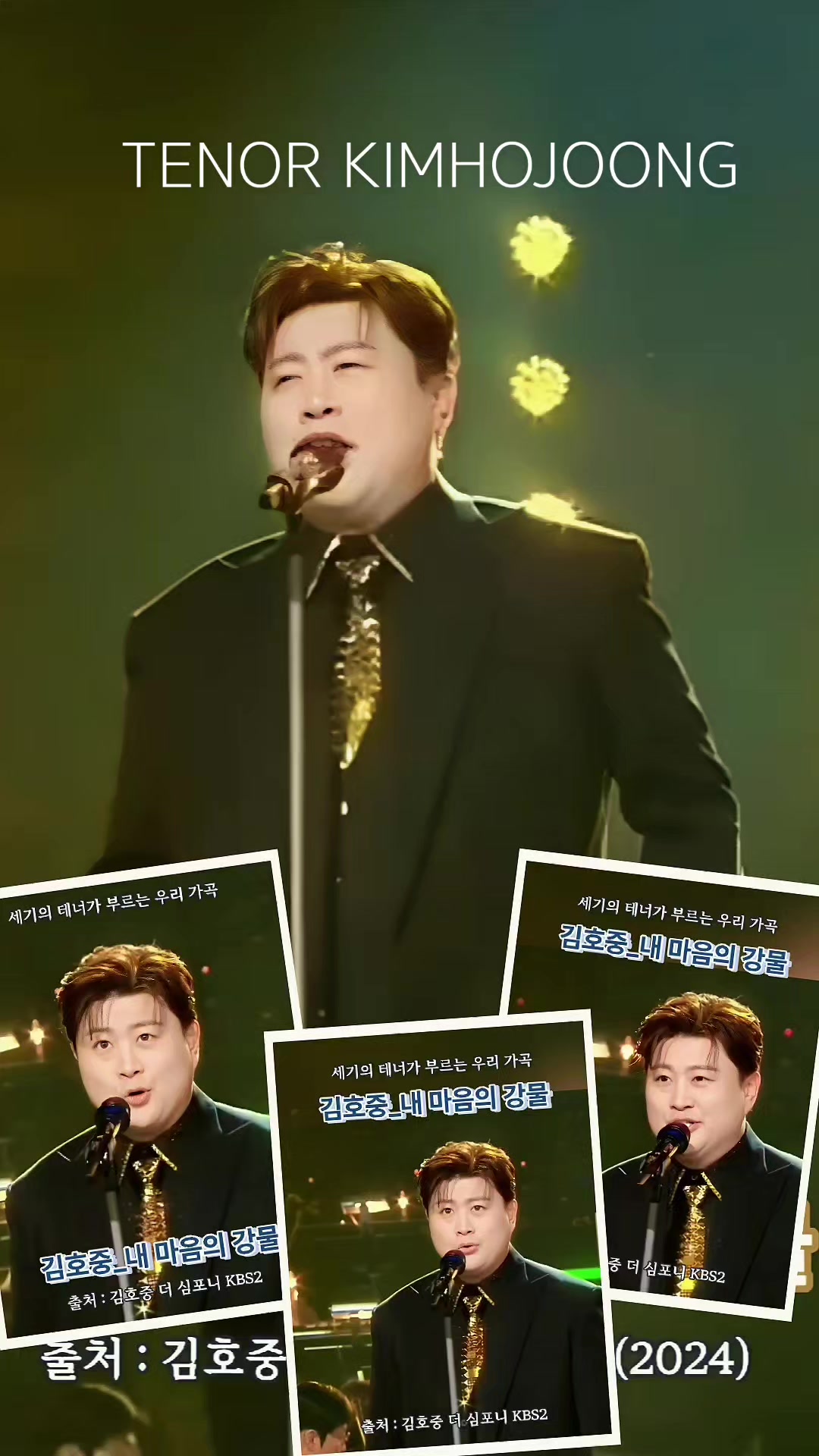 @도아meein