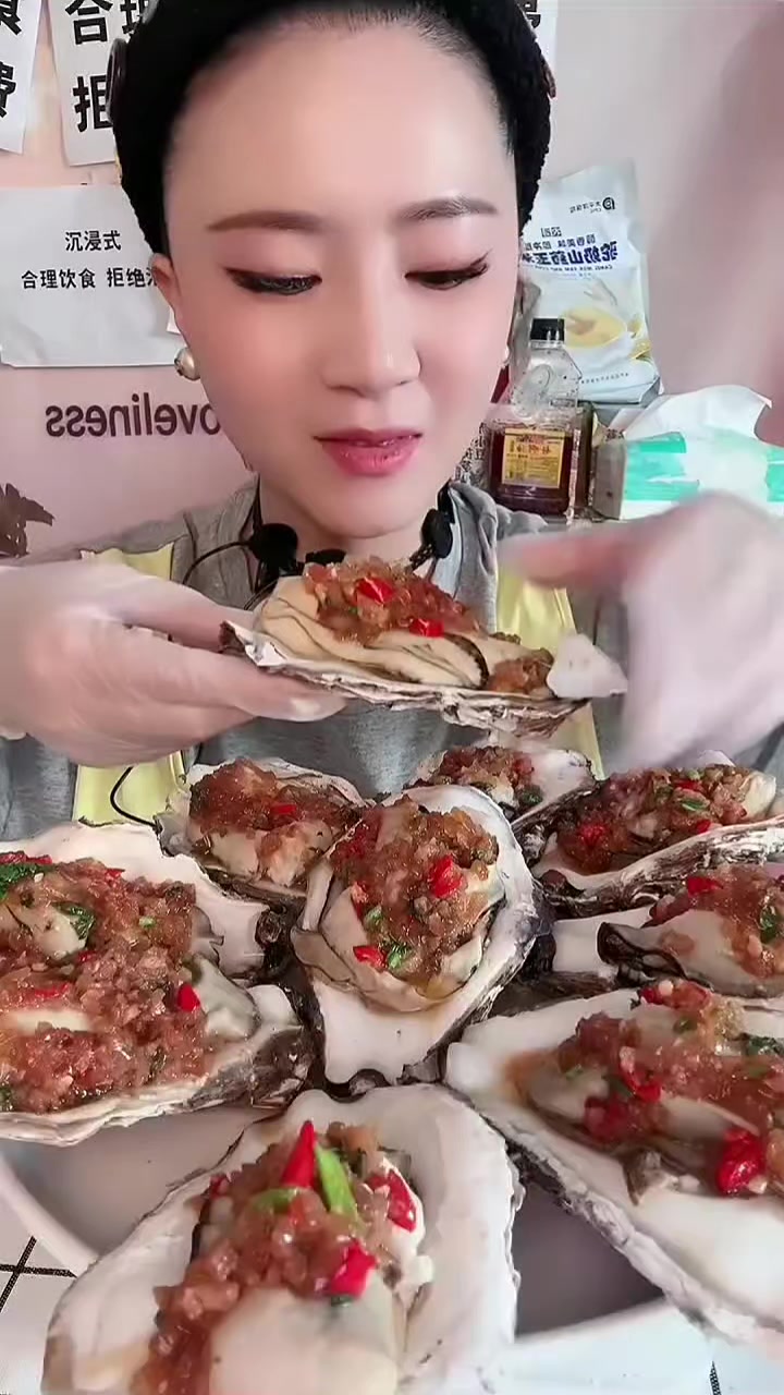 @Mukbang Time