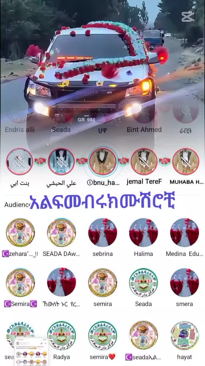 @✅Rukiya✅