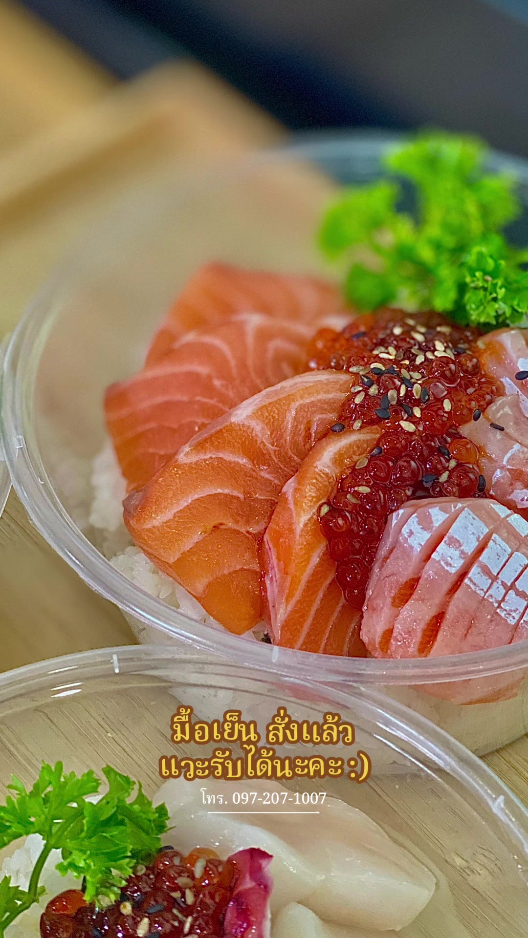 @Origami Japanese Halal