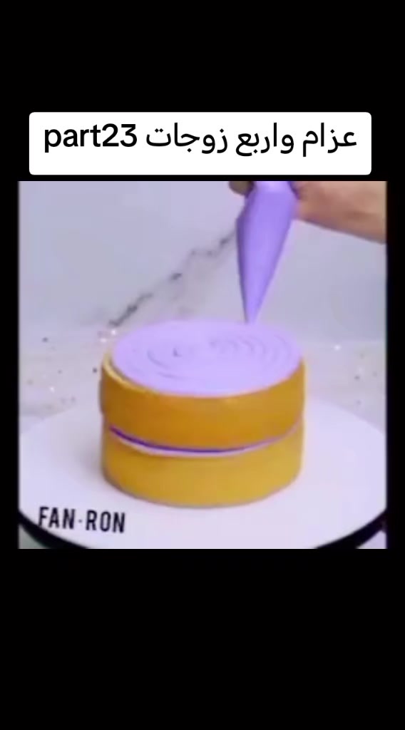@قصص رون