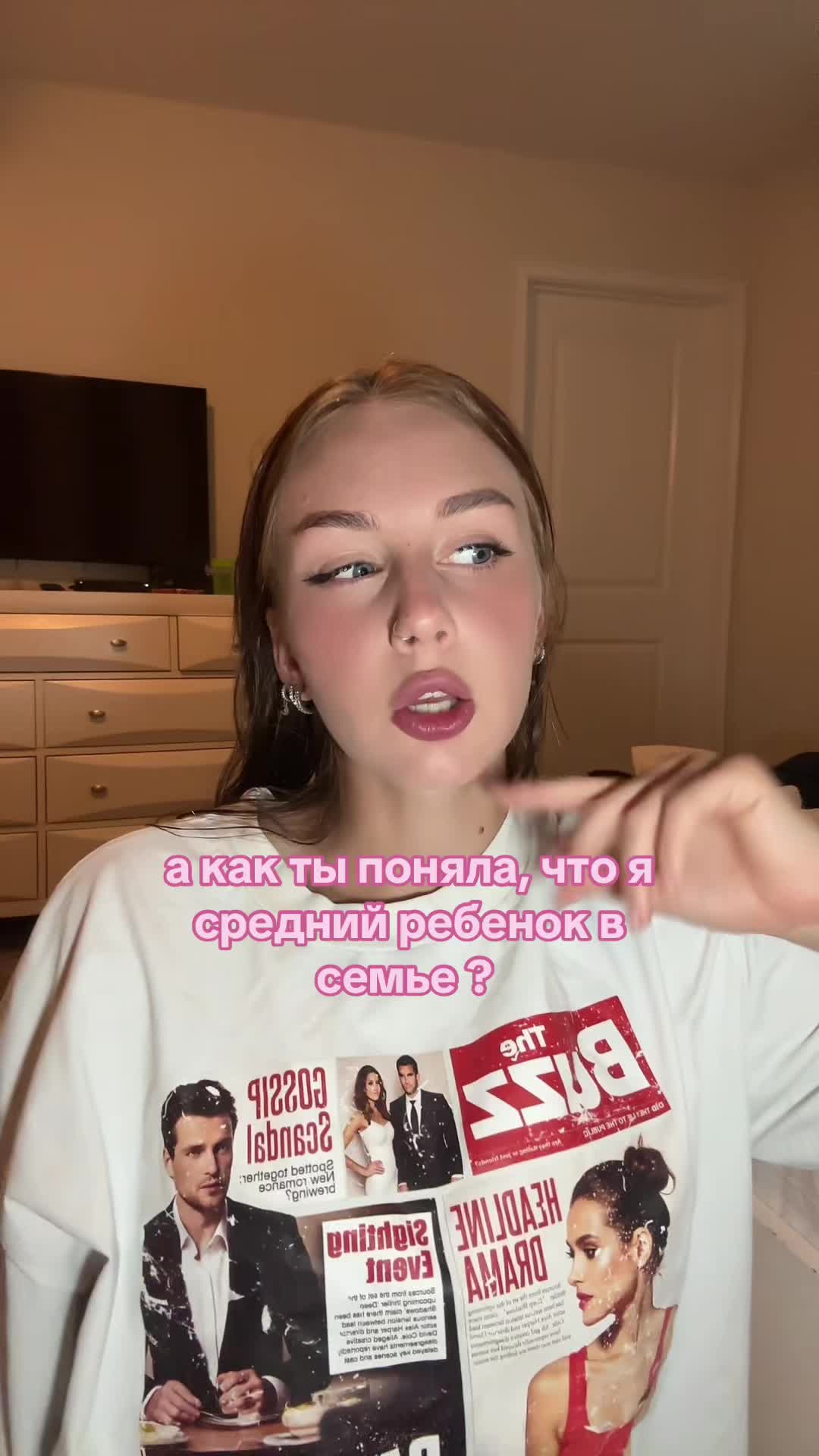 @vasyakuper🇺🇸