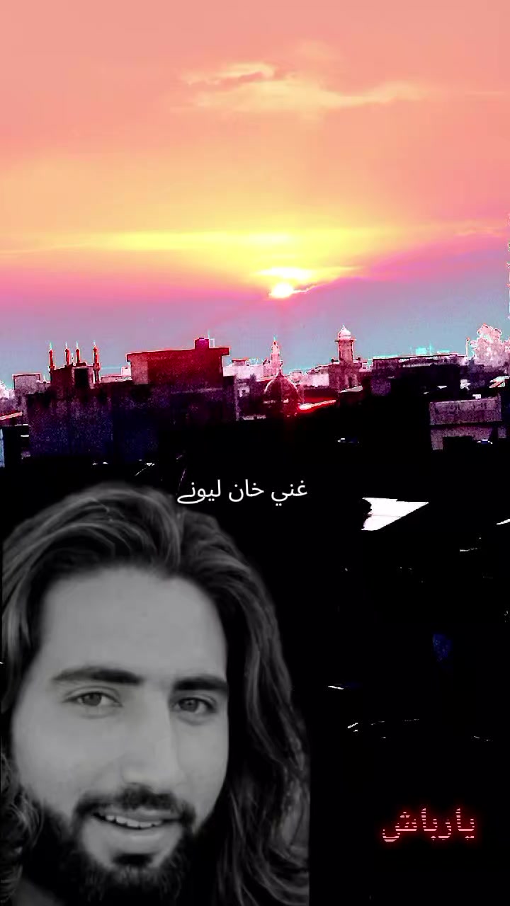 @🕊️⃝✩ يــاربــاشــں 🫀⃝✩