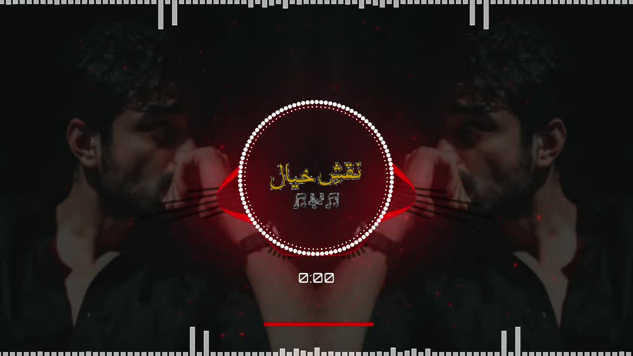 @💫🎧نقشِ خیال 🎧💫