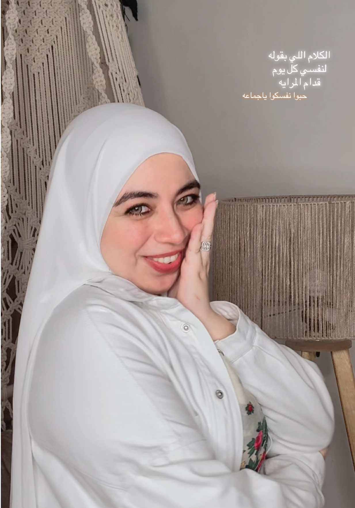 @🌸Faten wael_فاتن وائل🌸