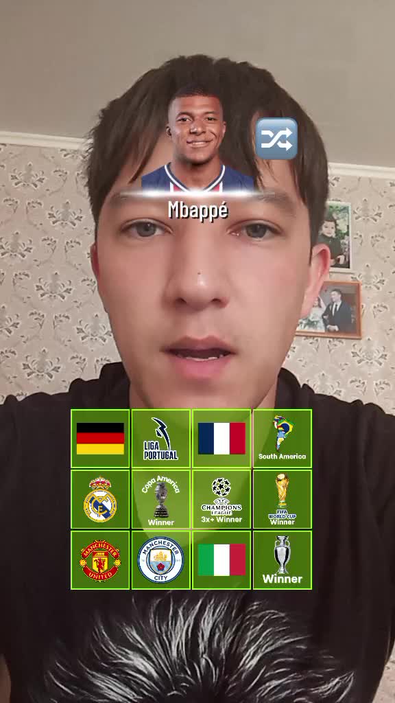 @Эмильяно