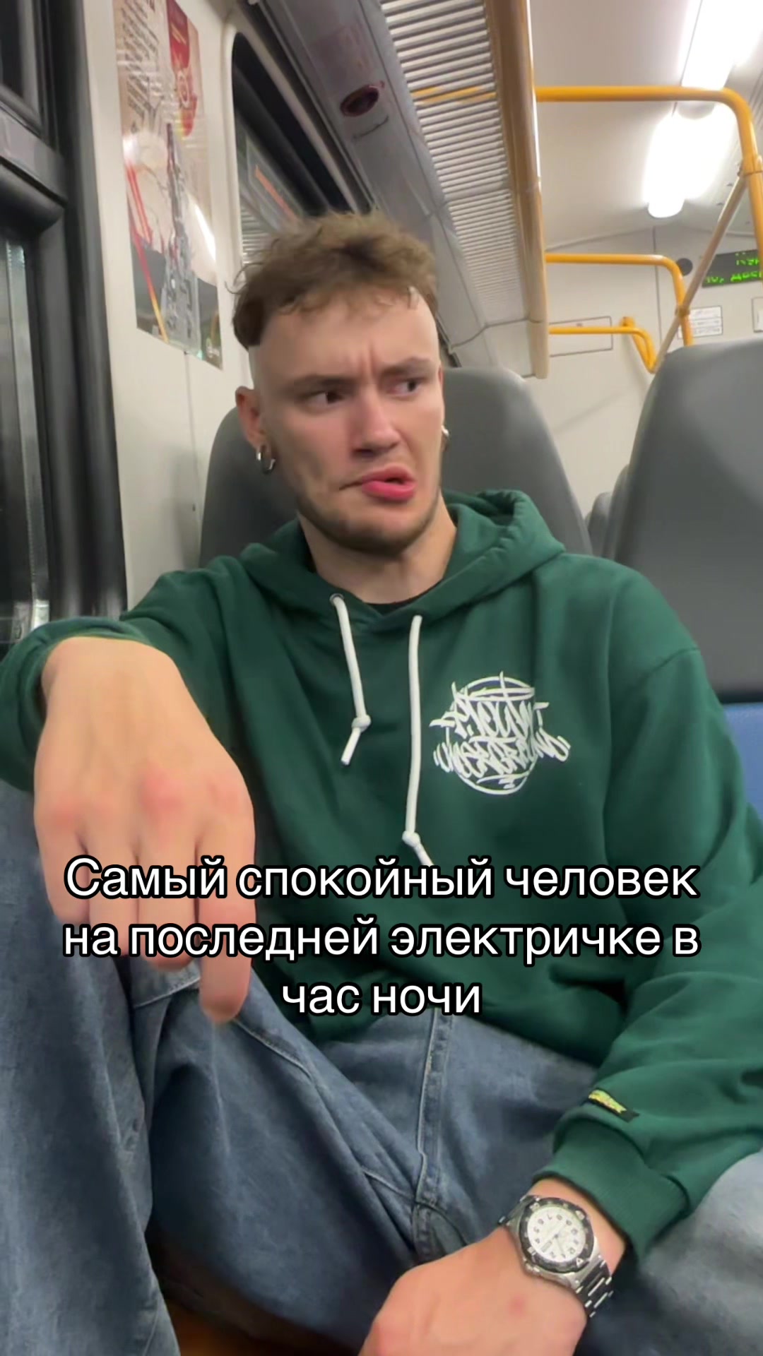 @galonly «ШАМАН»