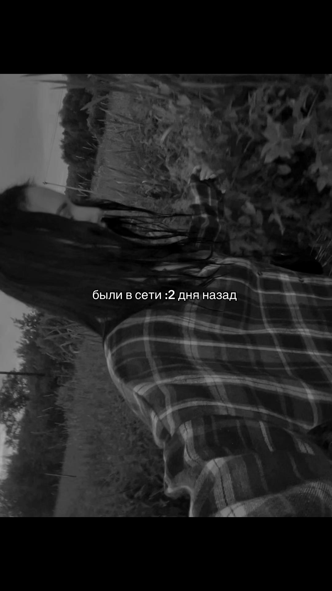@та из шоу бв16 🤡