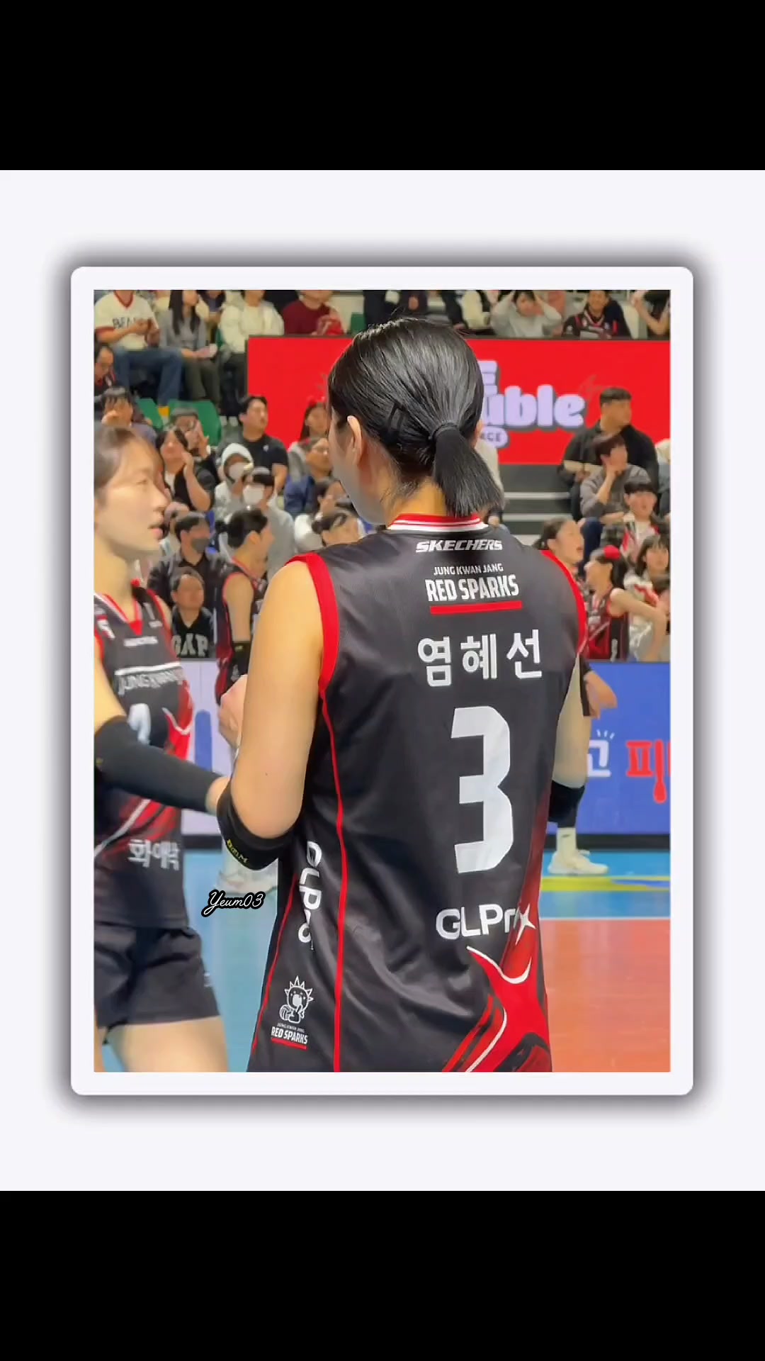 @๐๐๐ช๐ข03โจ