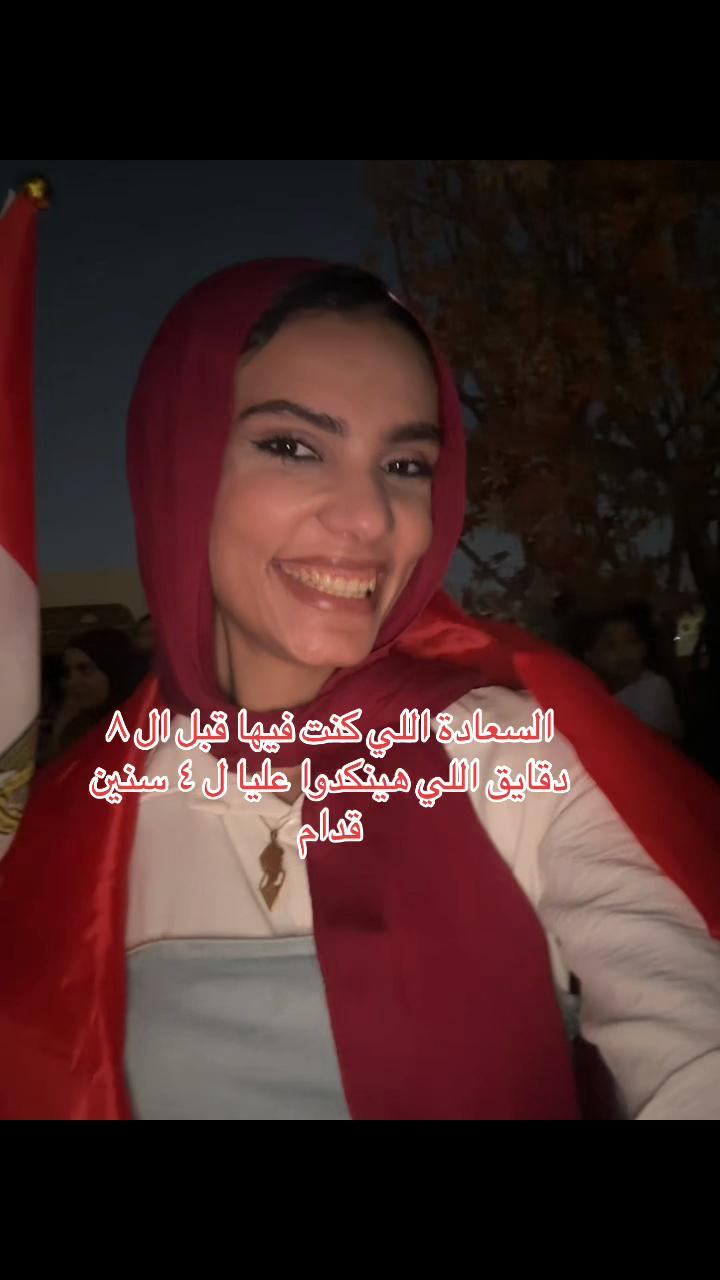 @BELLA𓂀