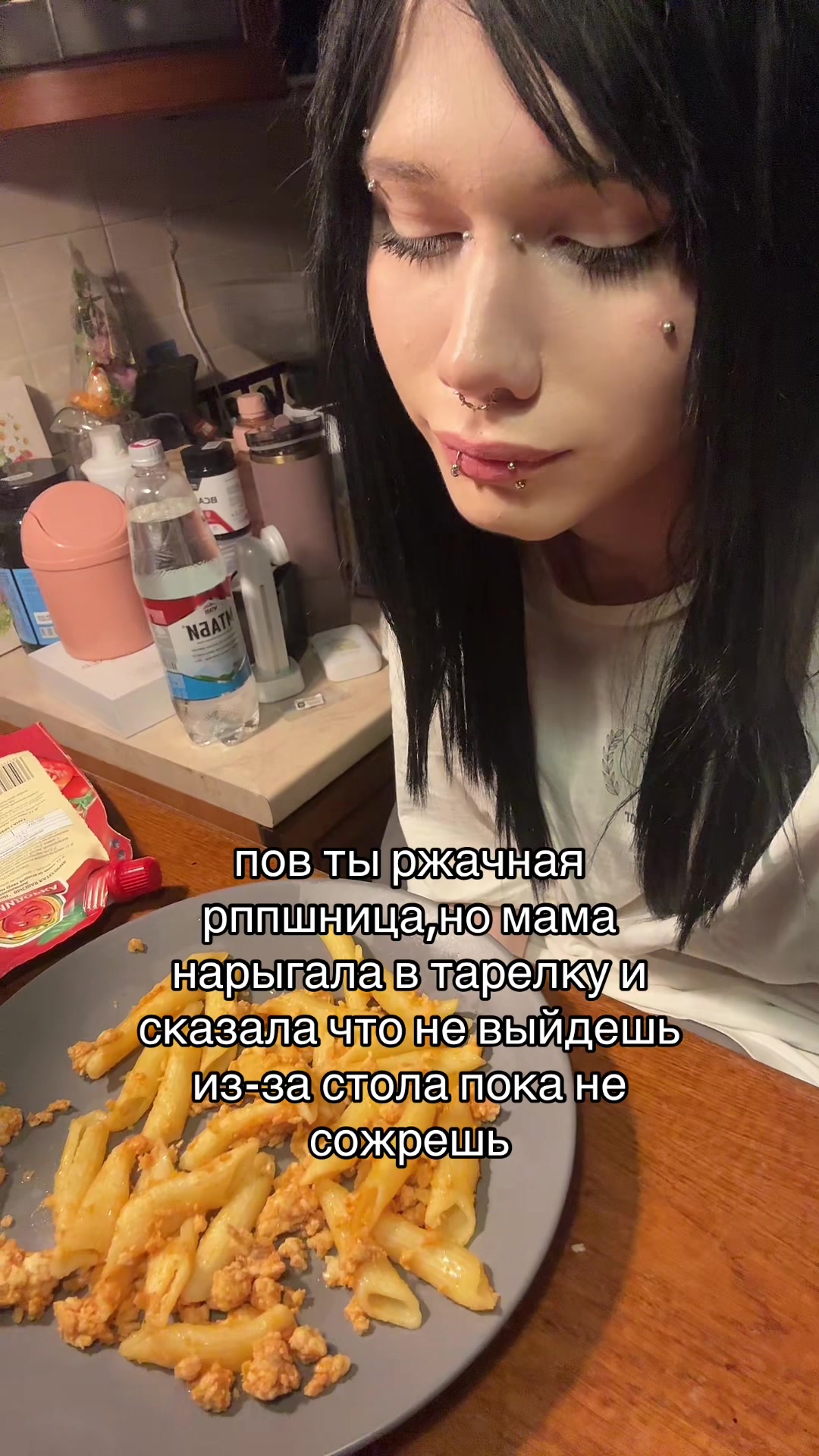 @преппи