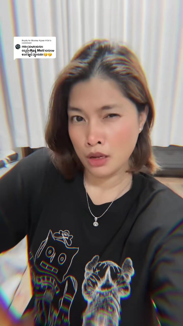 @Thae Thae