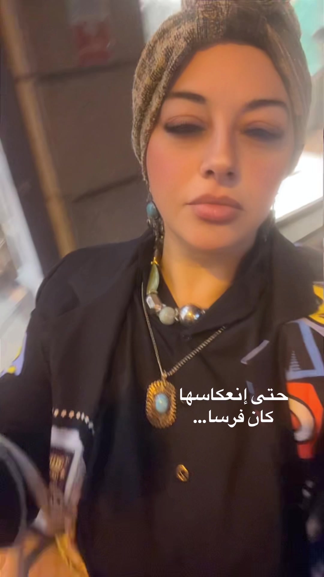 @Chef Sana takatkah