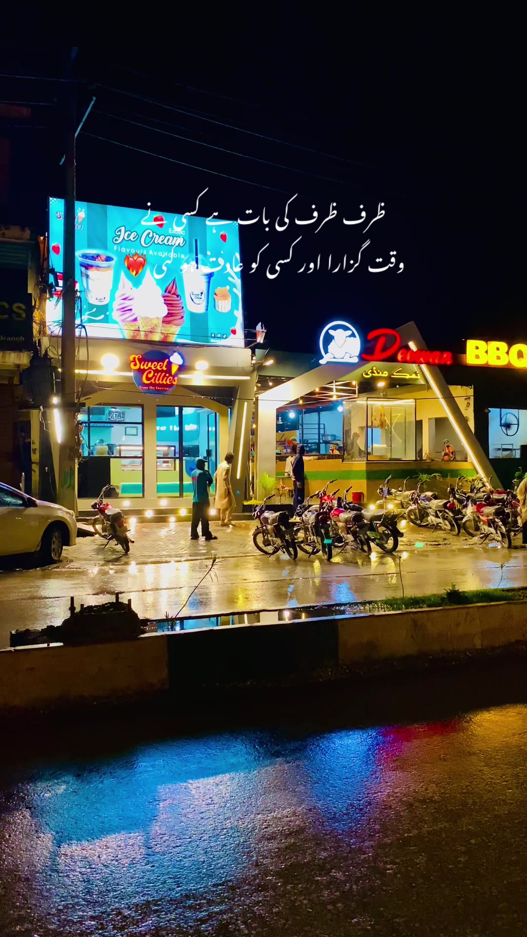 @Fąiziiiآرائیں