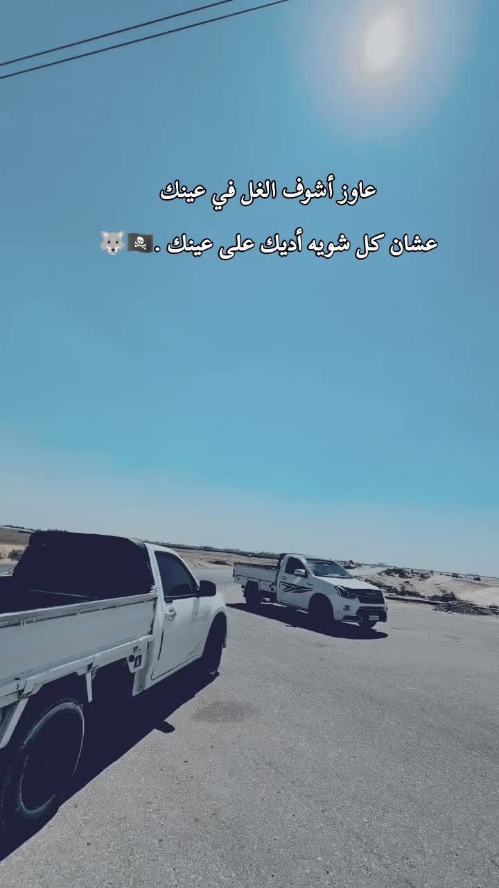 @محمد مقبل 🐺🎖️