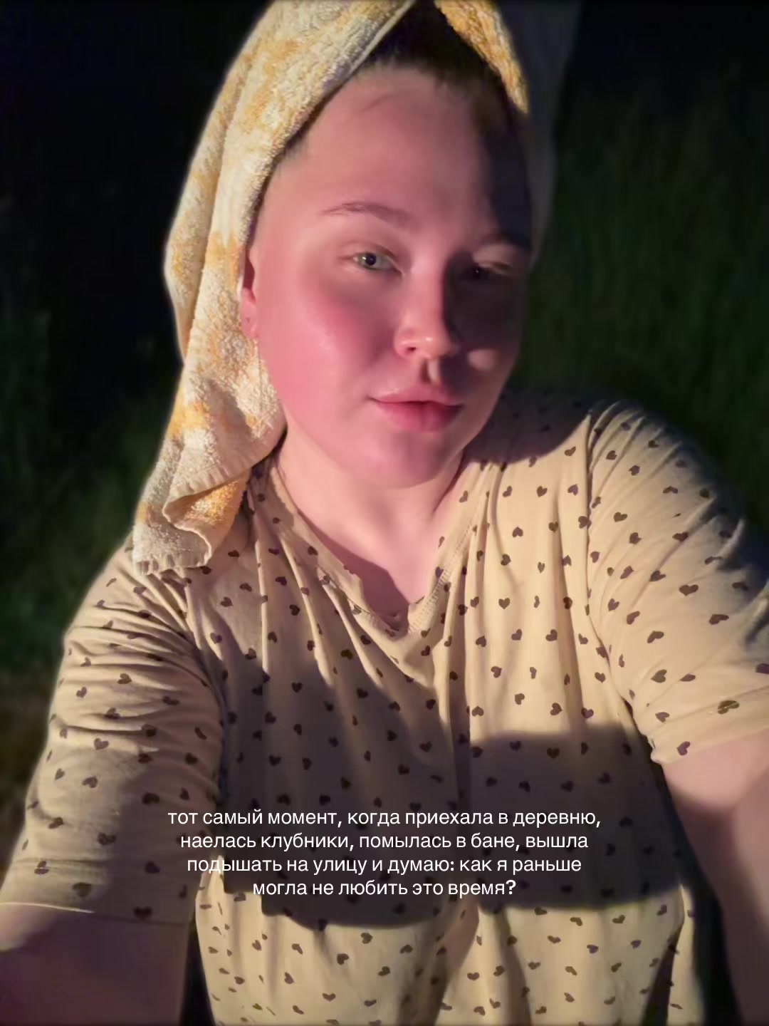 @Алексеева