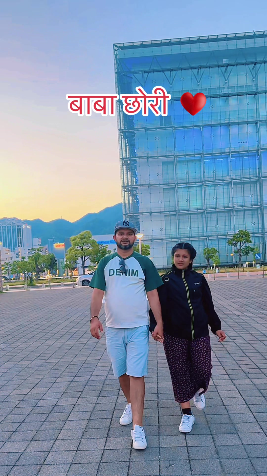 @🇳🇵 Rajan Adhikari 🇯🇵