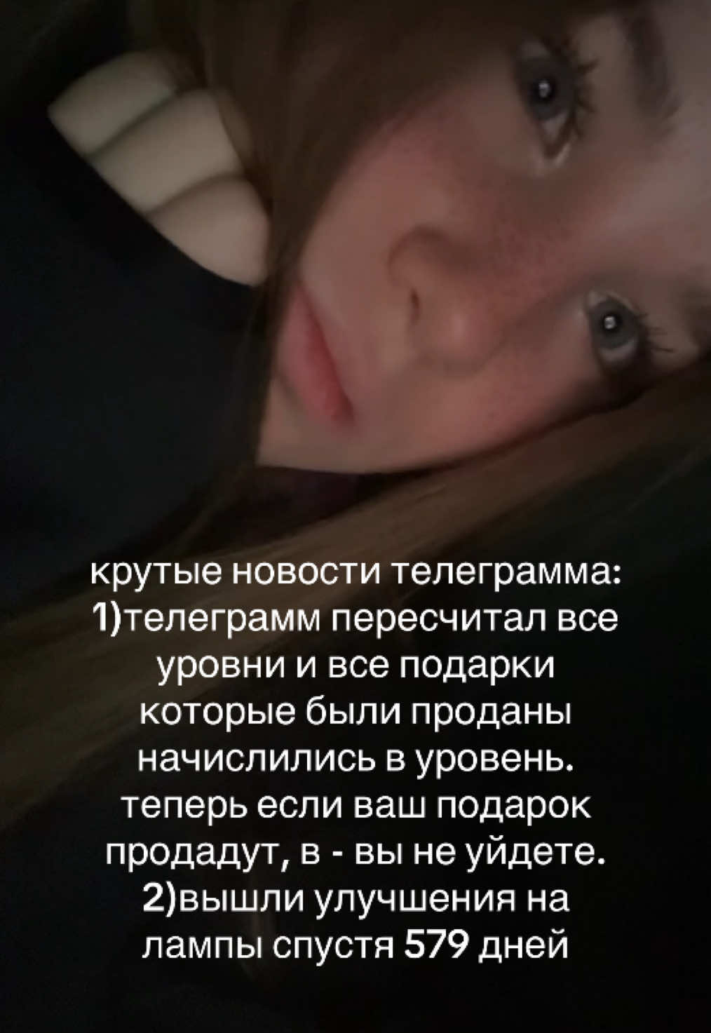 @Жёлтый