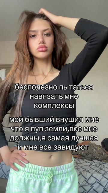 @Кэр