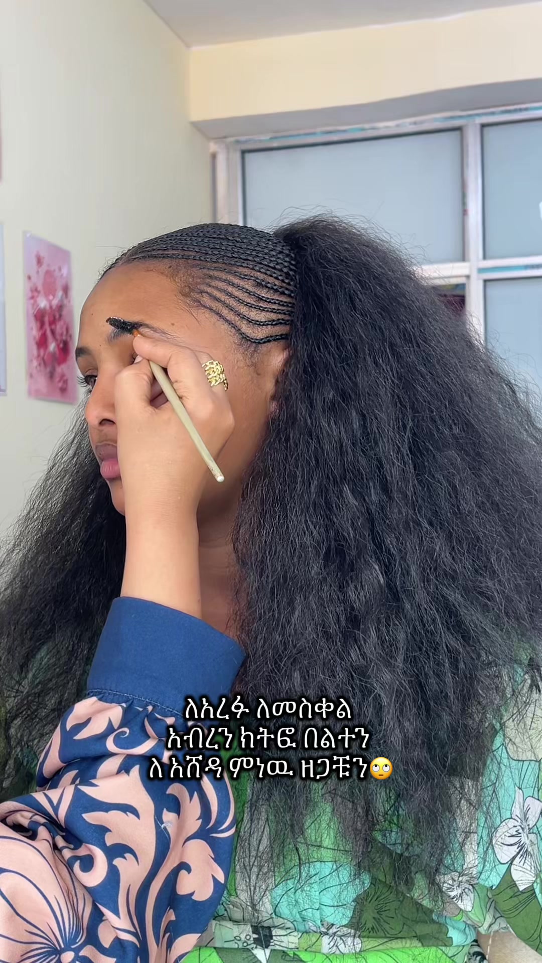 @Neim Makeup Nail💅 & eyelash