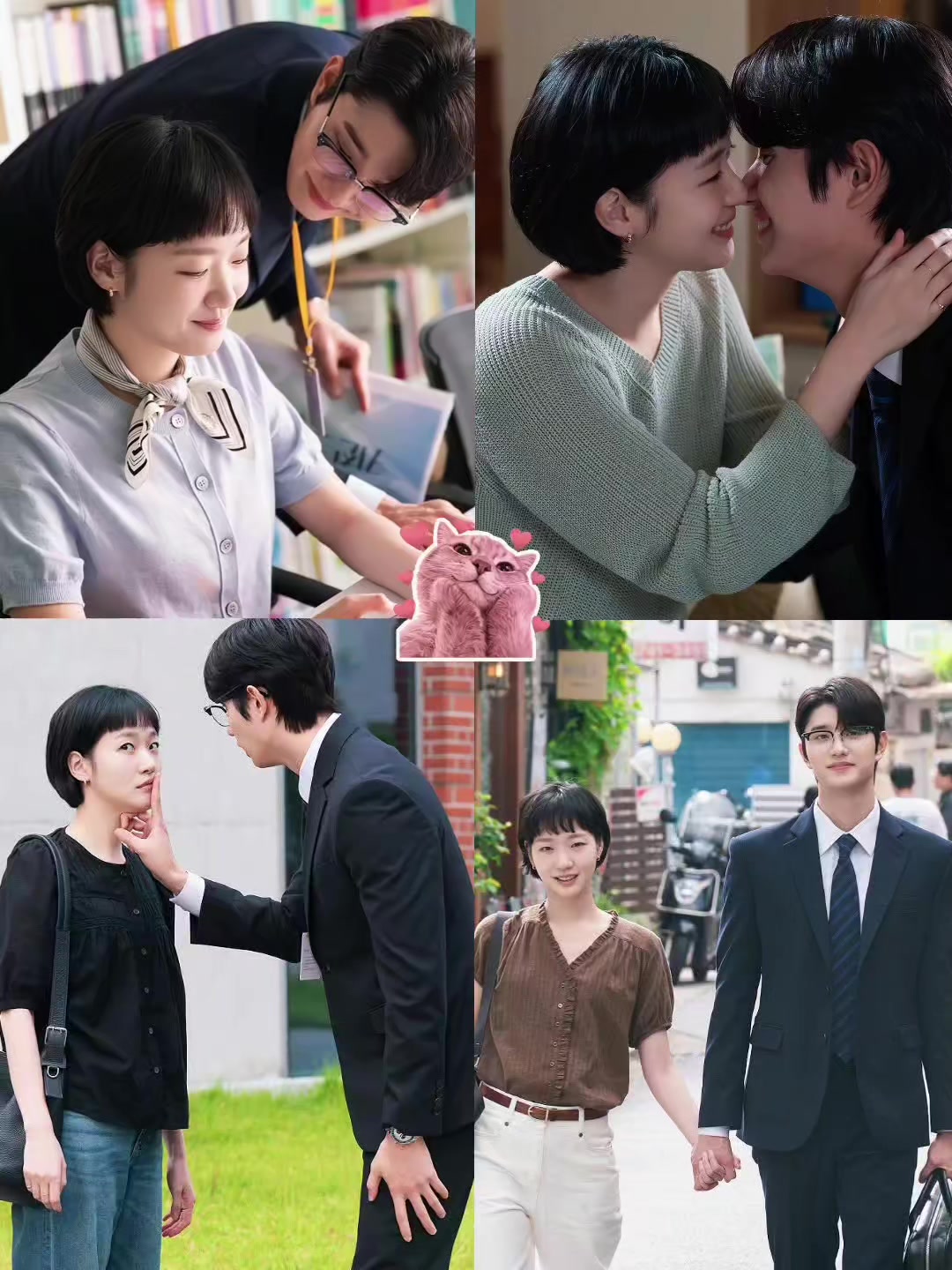 @은솔 ᥫ᭡