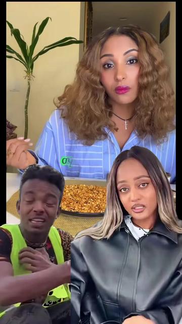 @ማሂ 🤎Recorder⚡️
