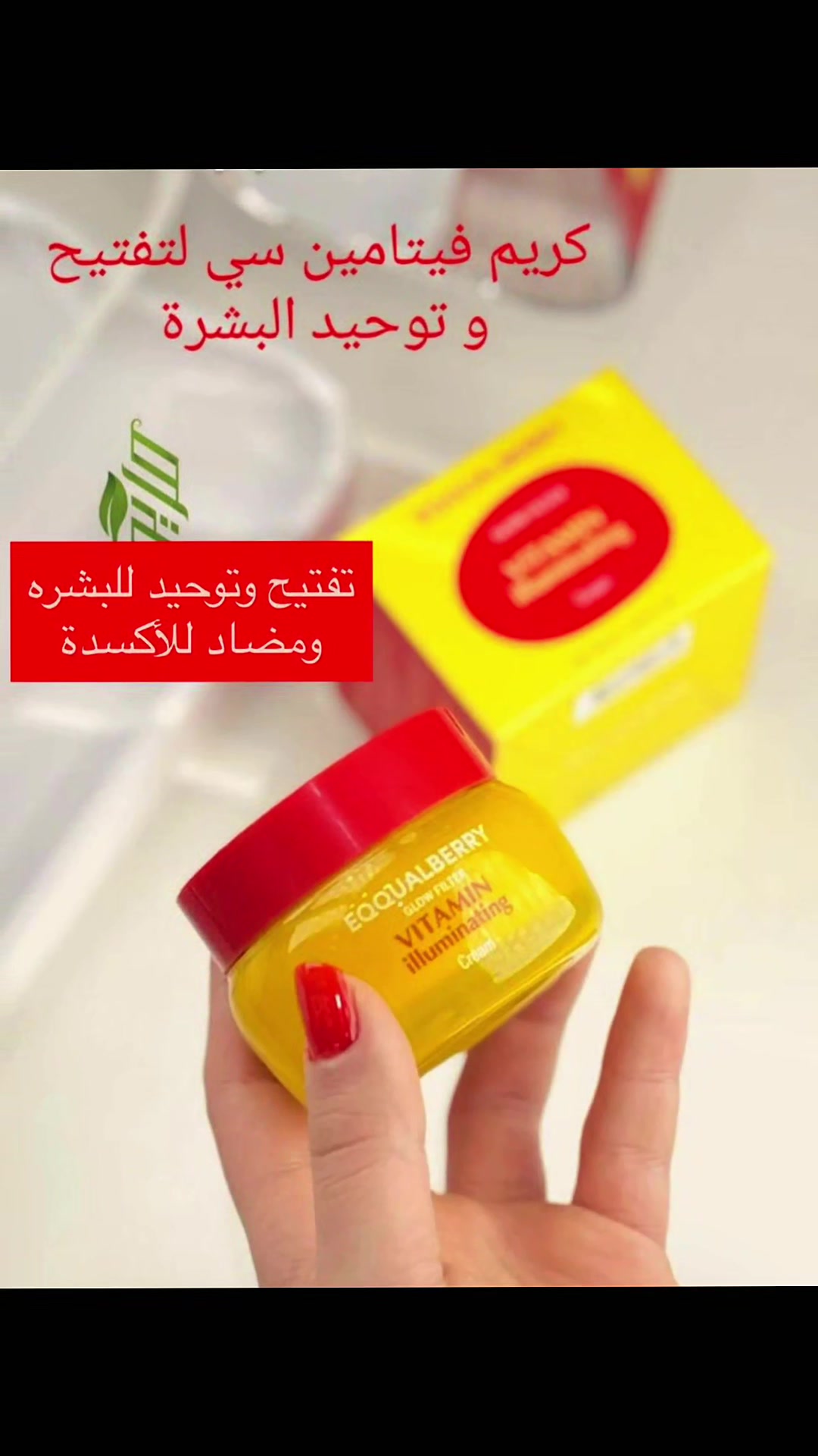 @🎀بوتيك كـوين🎀