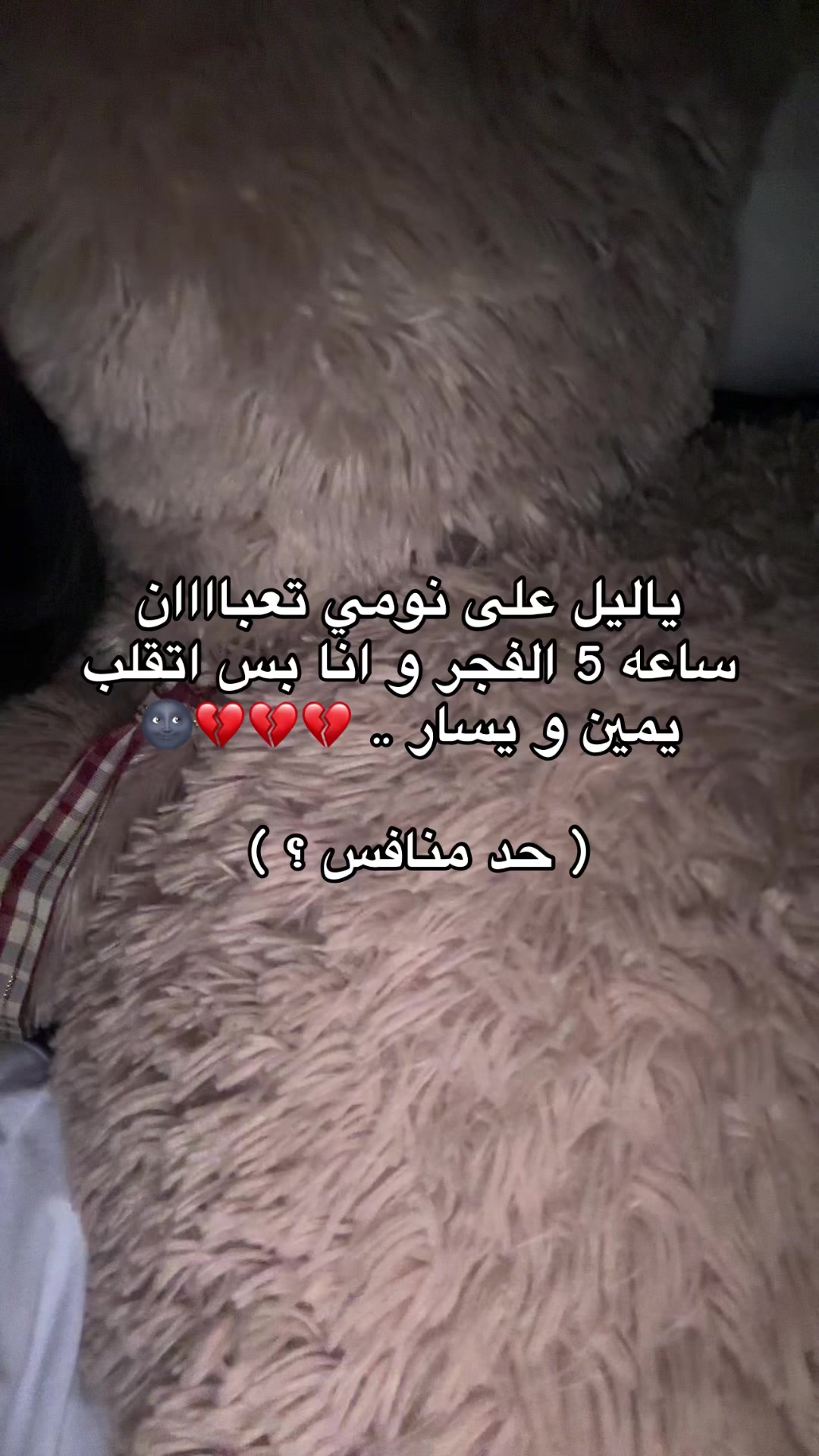 @لـ,ـؤي̲ 🇦🇪