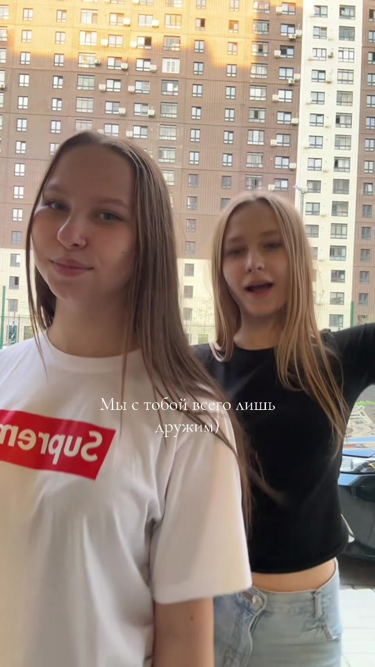 @ВАЙ СЕША