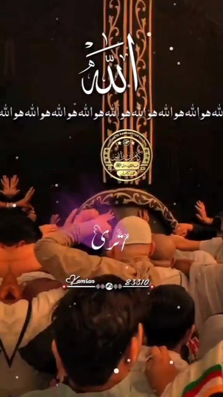 @6 övlad_ Anası