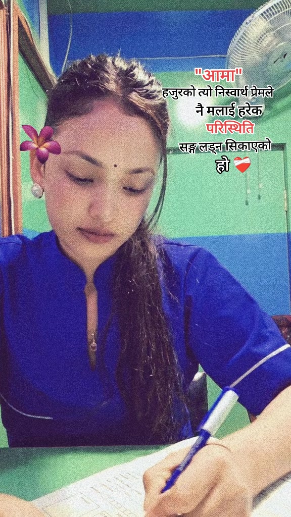 @SANJIVANI👑🦋