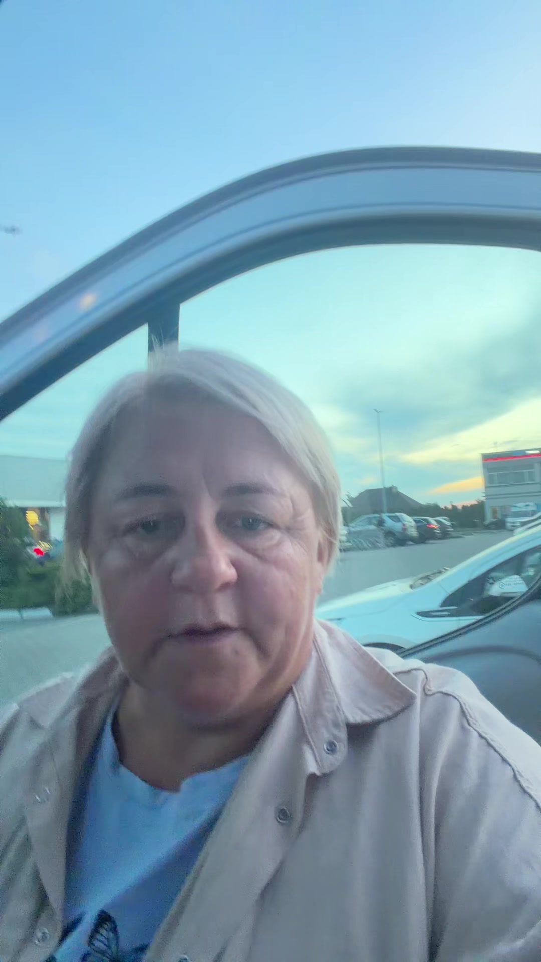 @Світлана
