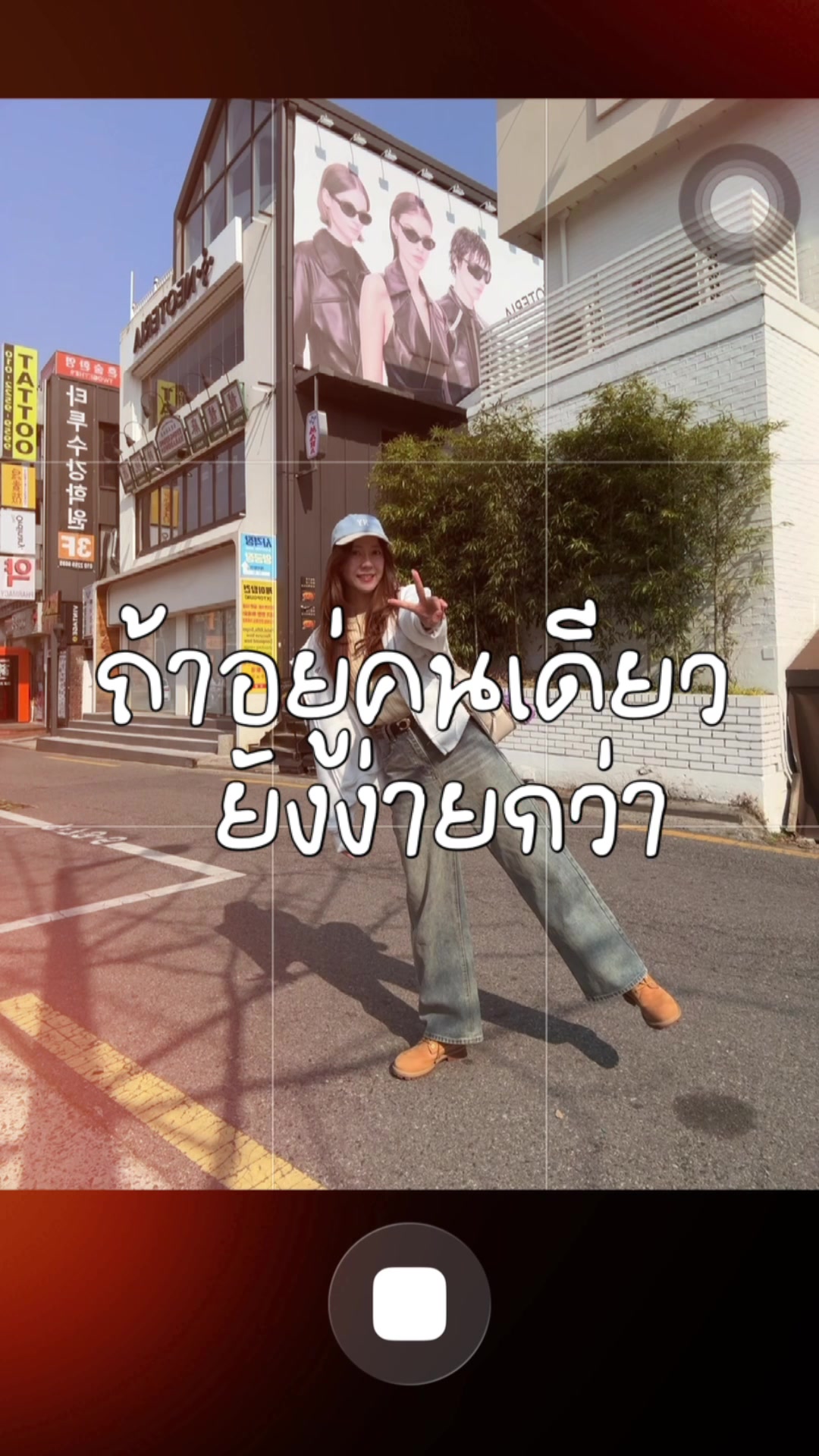 @Meiqing(เหม่ยชิง)✨
