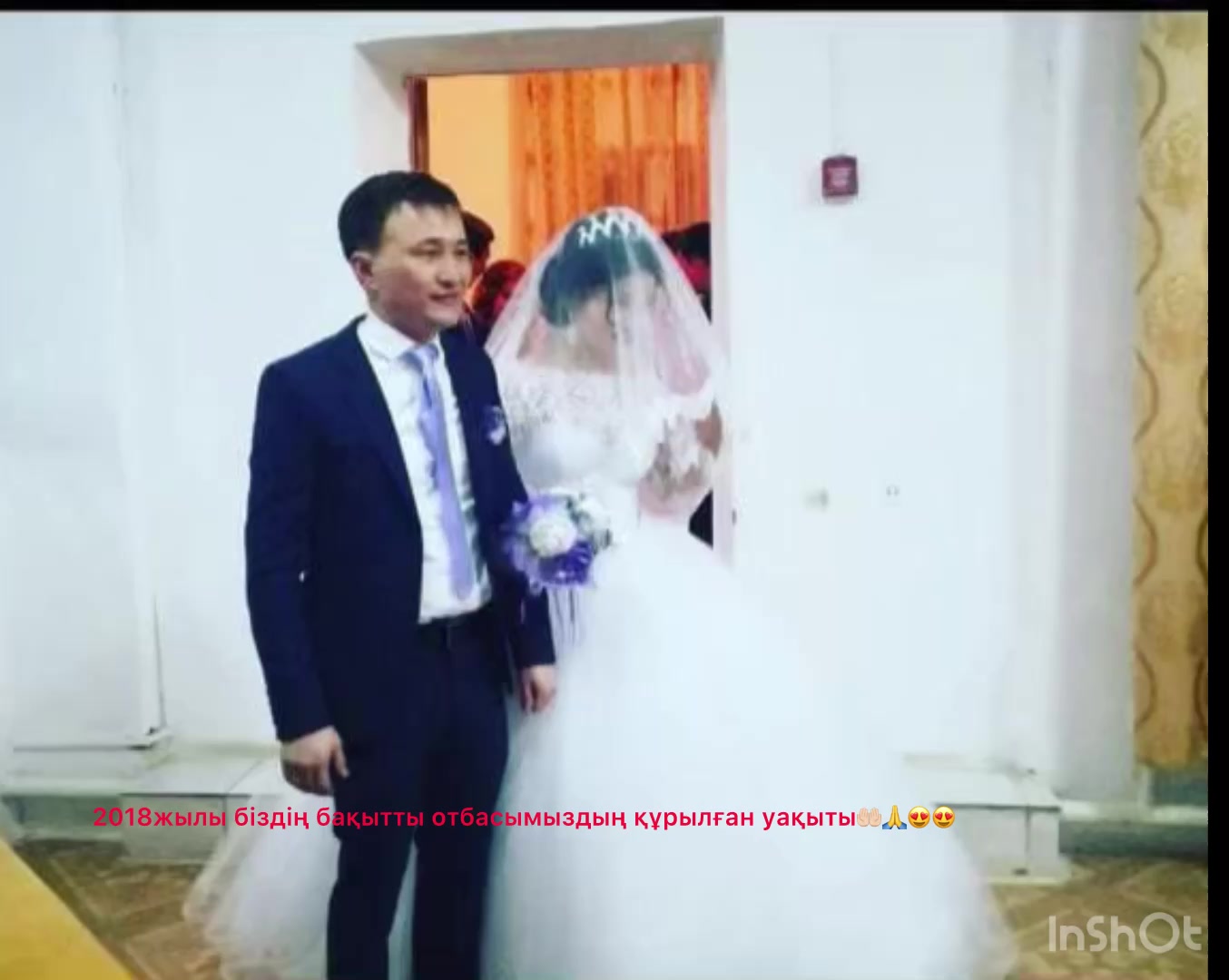 @aigerim.baktygereevna