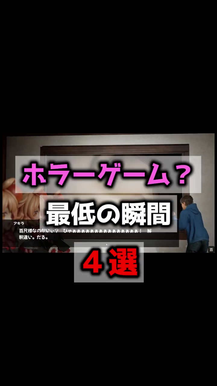 @あねもね