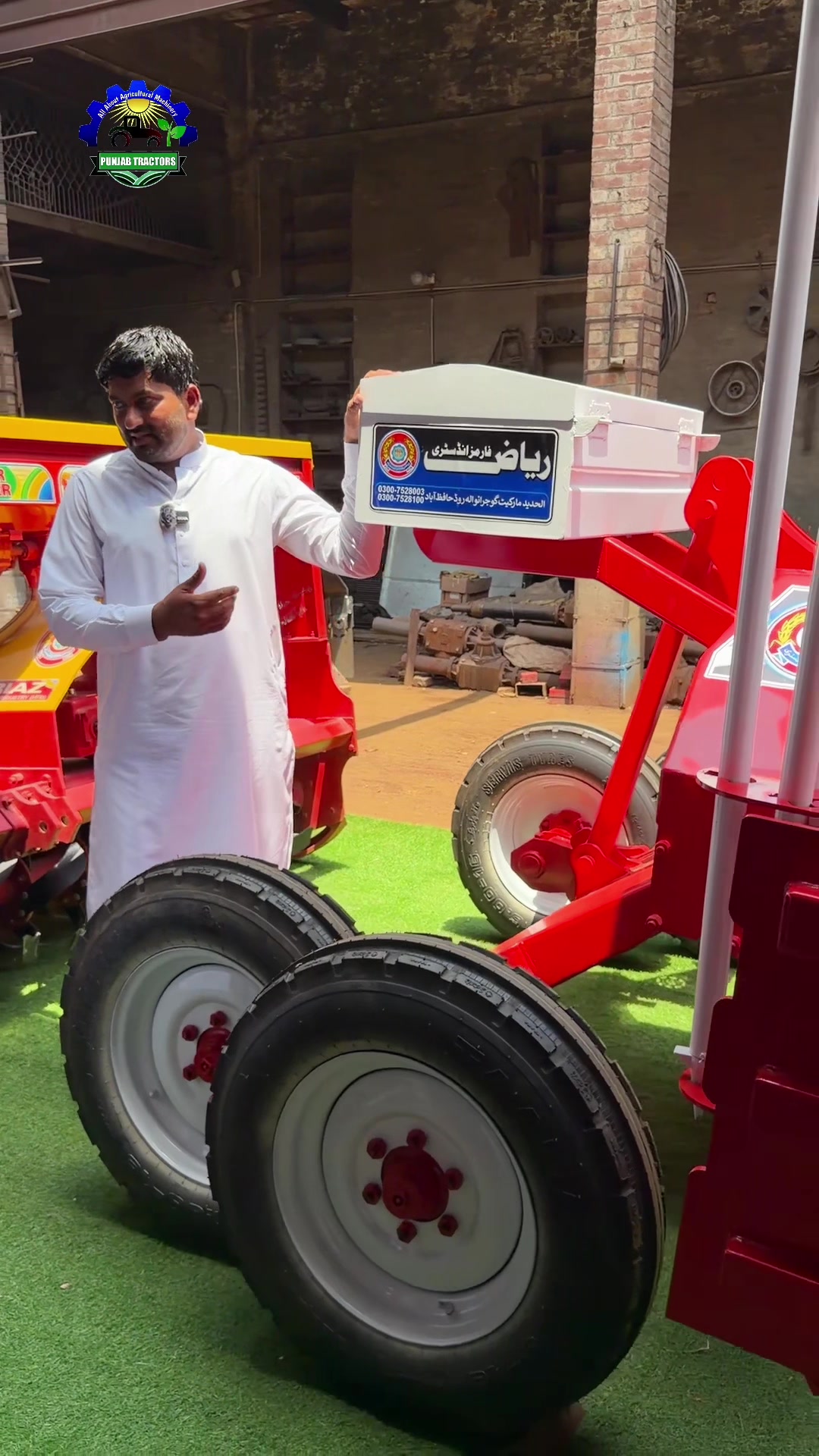 @Punjab Tractors