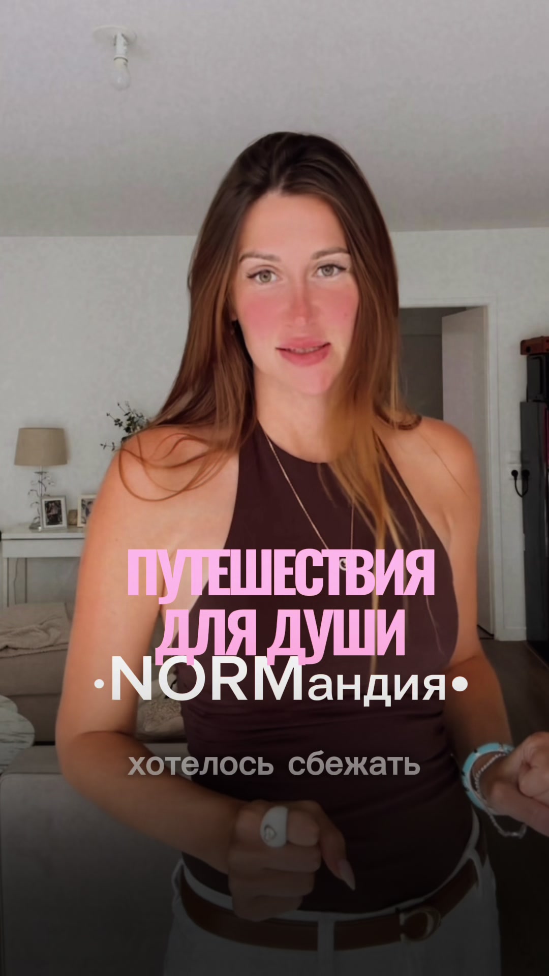 @ГИД Париж Диснейленд