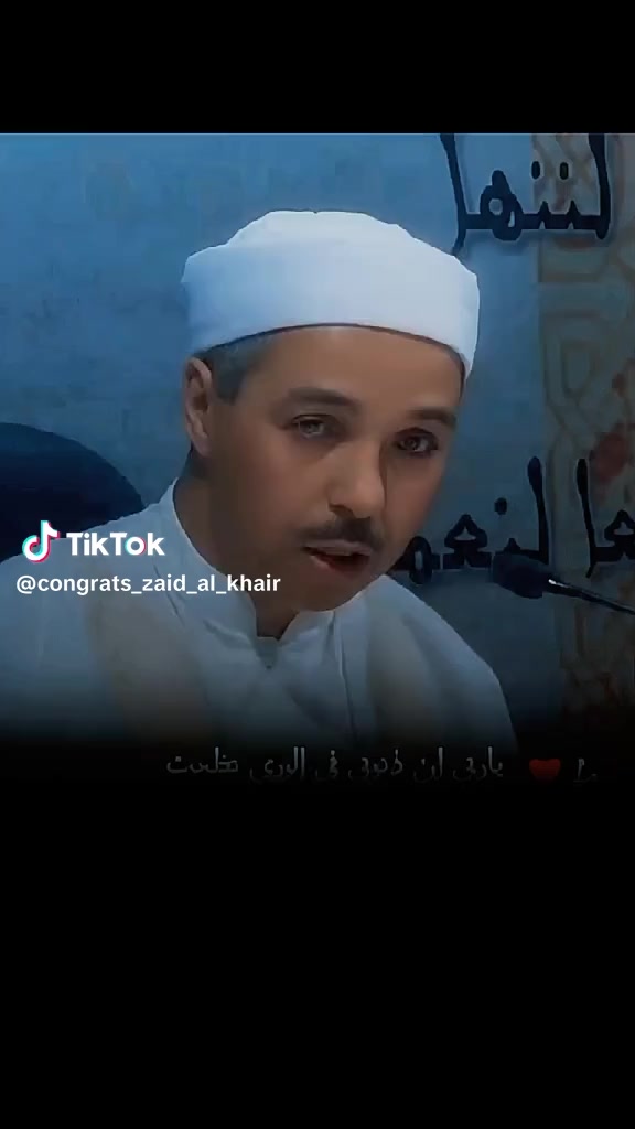 @من أجمل ماقيل