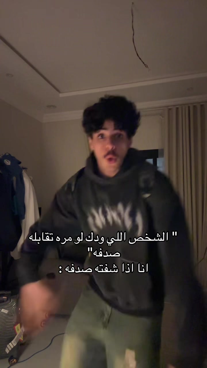 @بدر القحطاني
