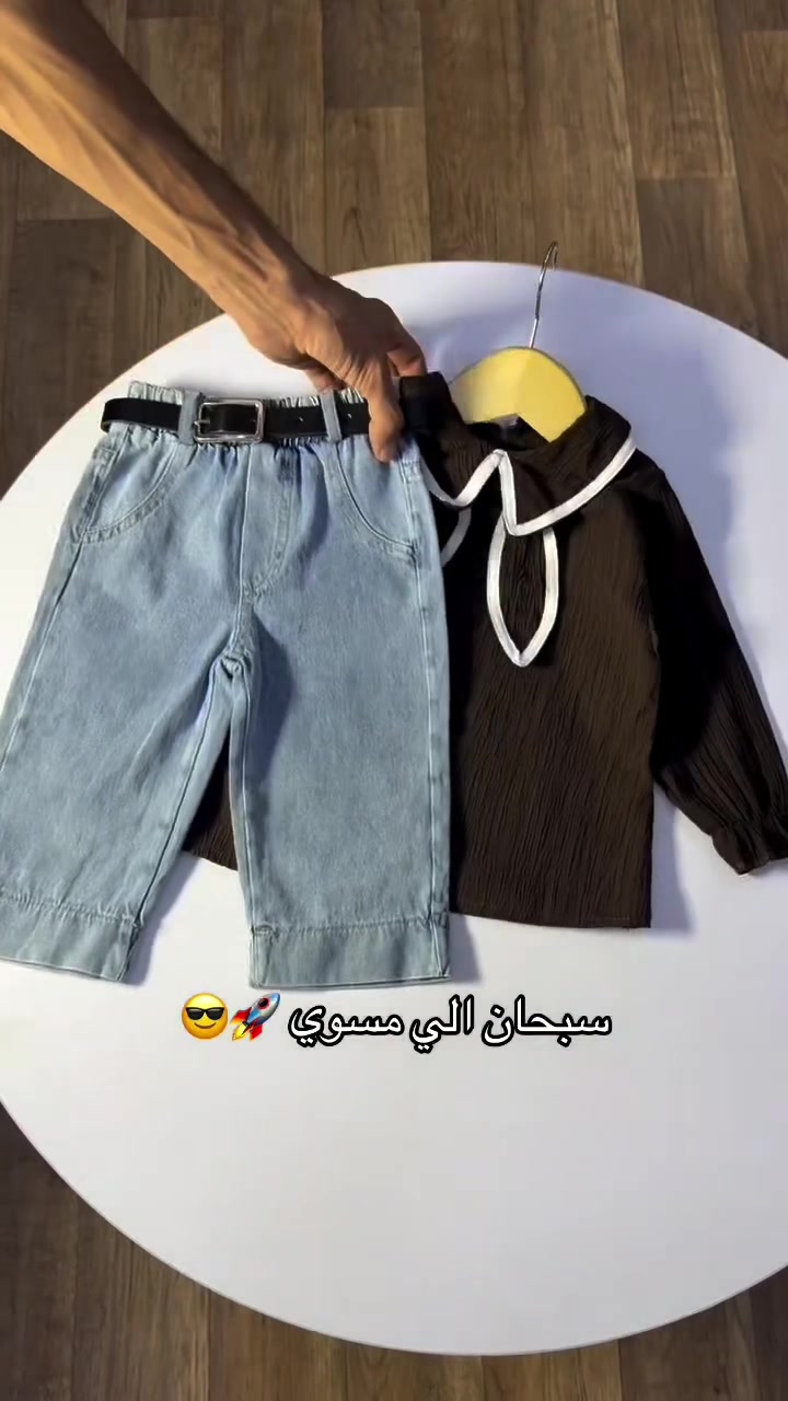 @مجمع نزاكة 💎