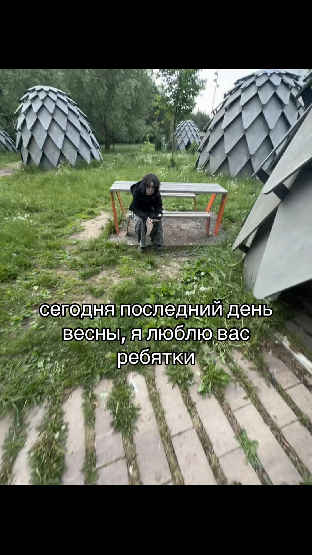 @азимова🤙🏻❤️