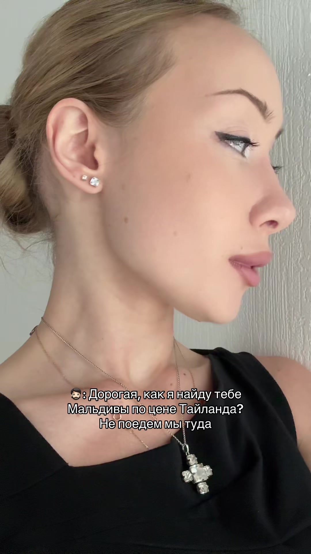 @ТГК M_elania_V