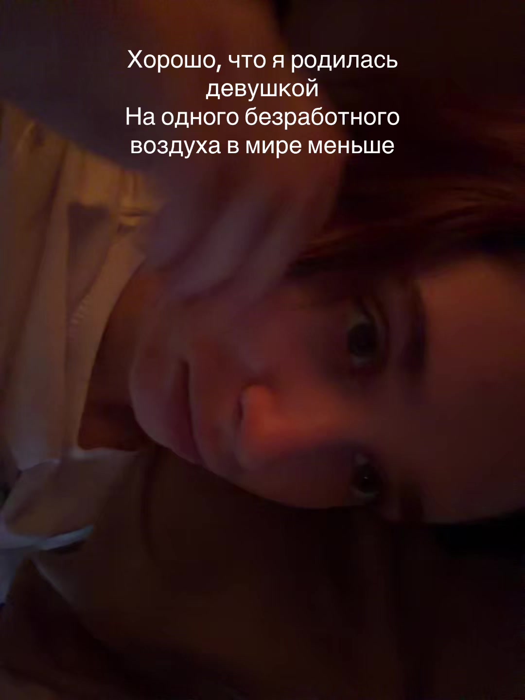 @runeto4ka228