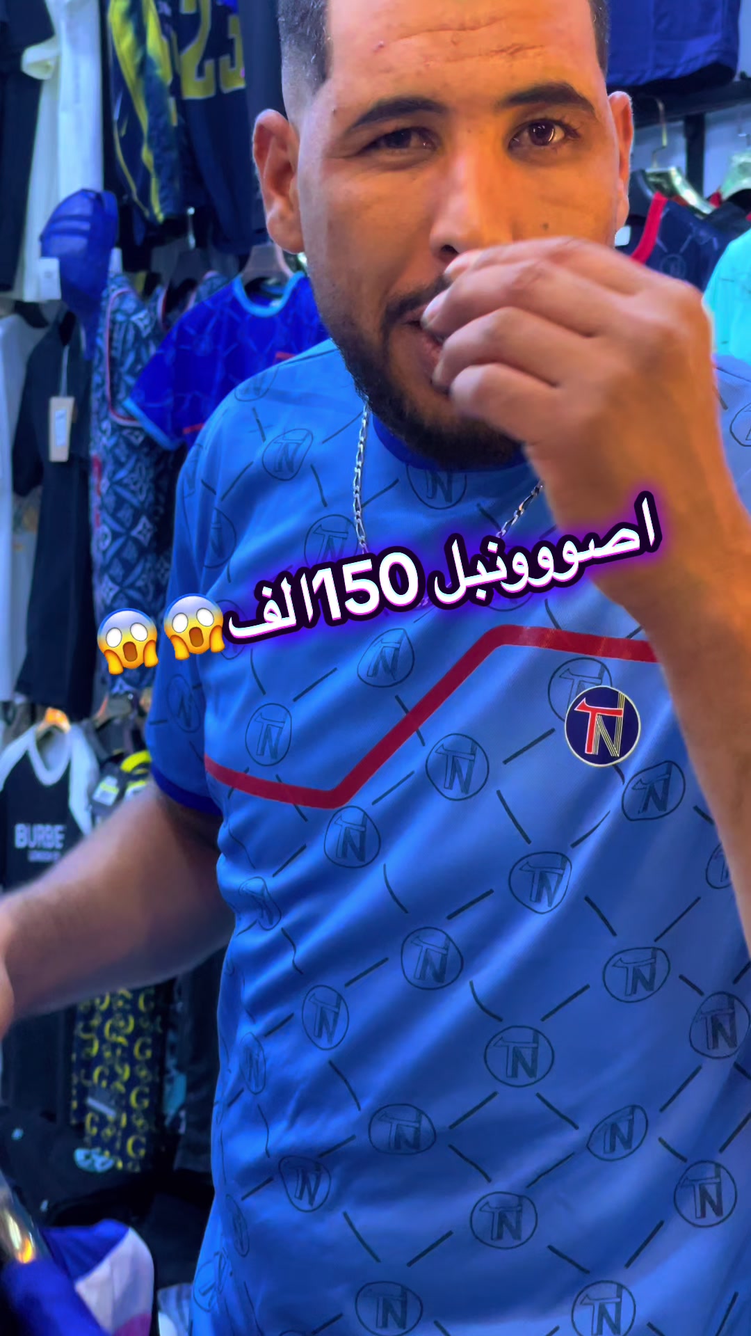 @Boutique Patron 07🥇