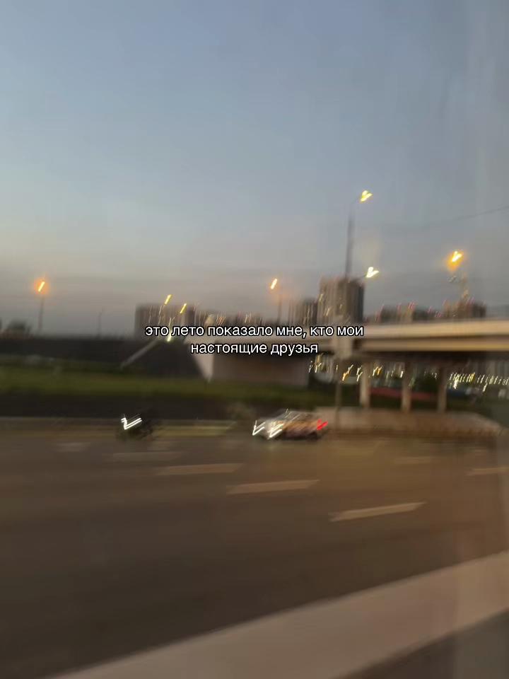 @бусинка🩷