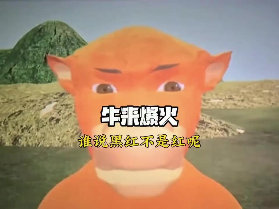 @林京一