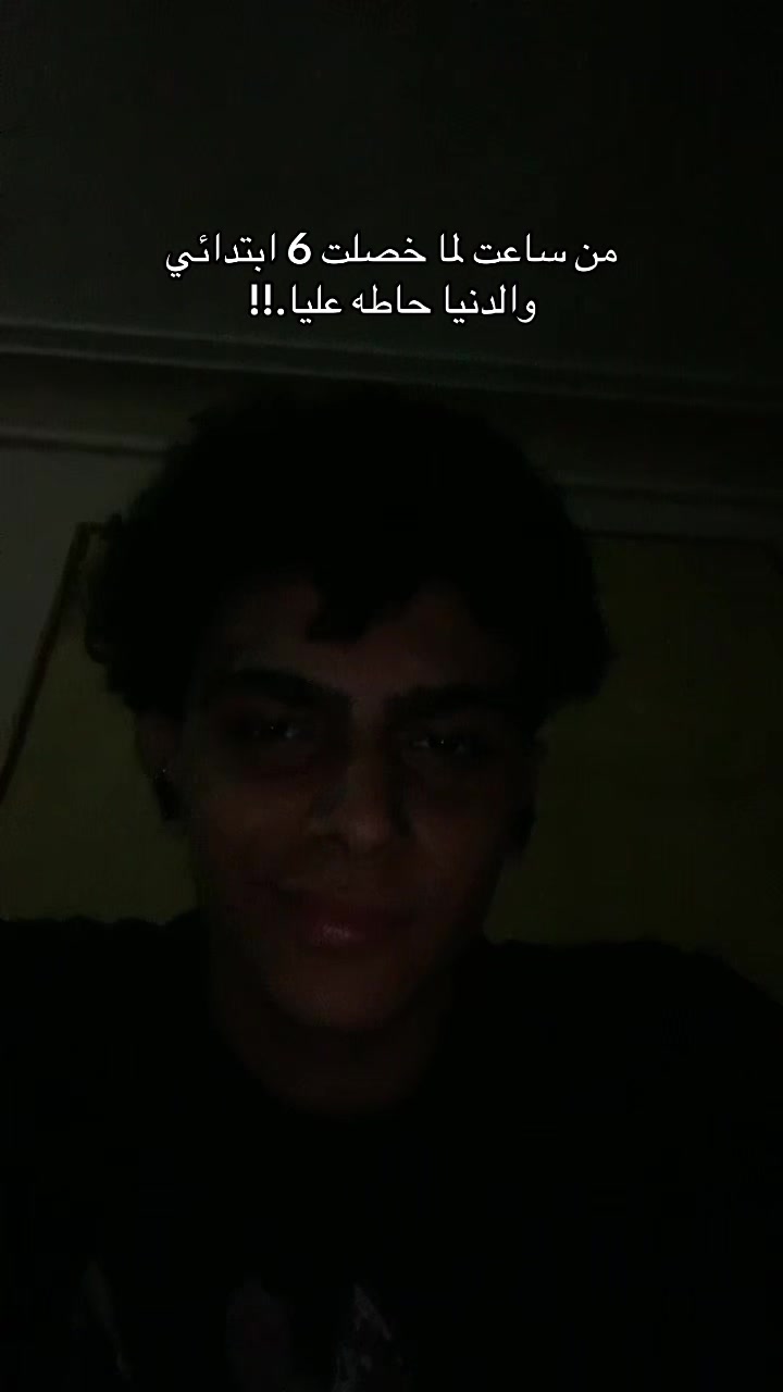 @Adham