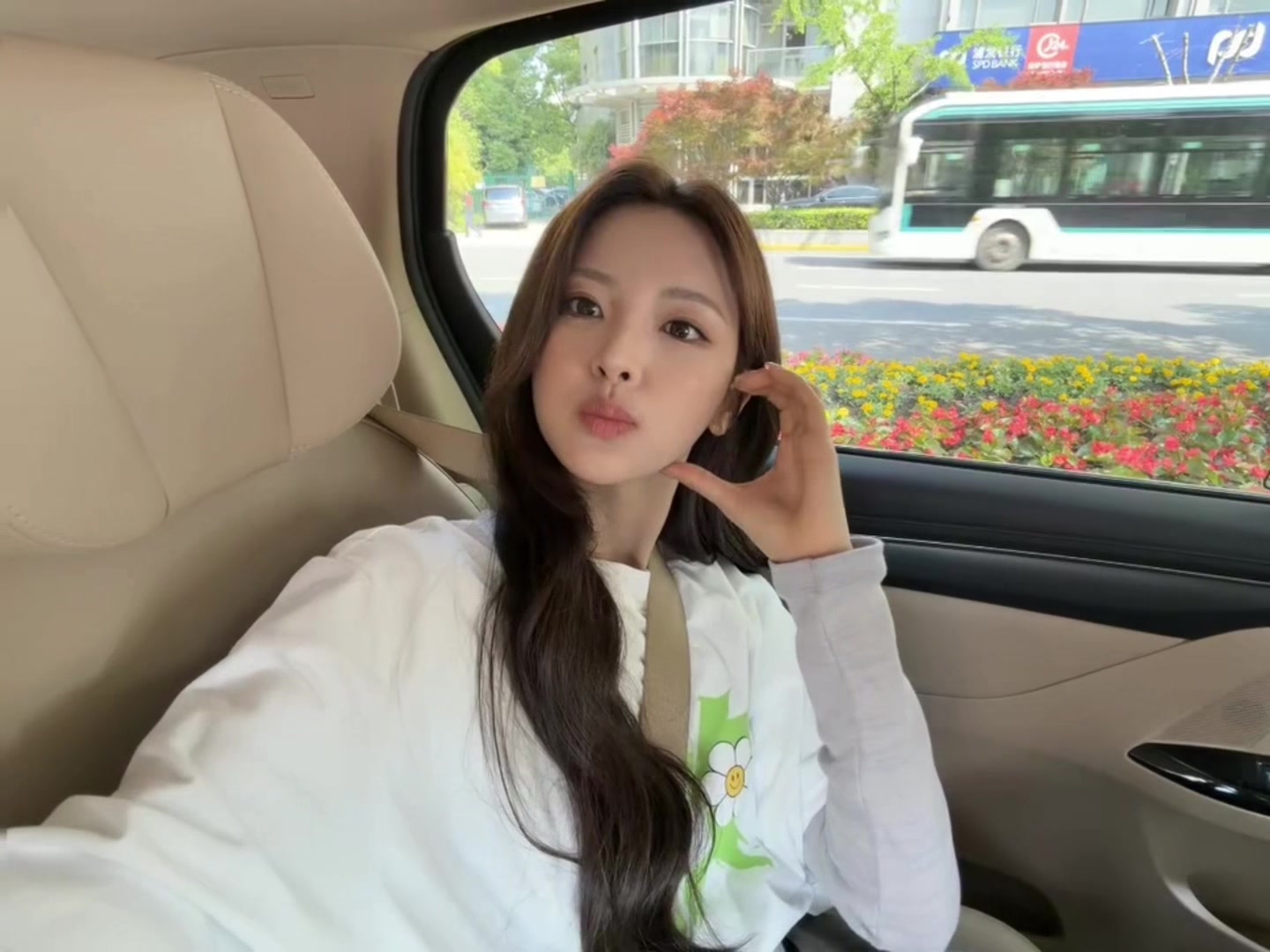 @๐ค NING๐ซ