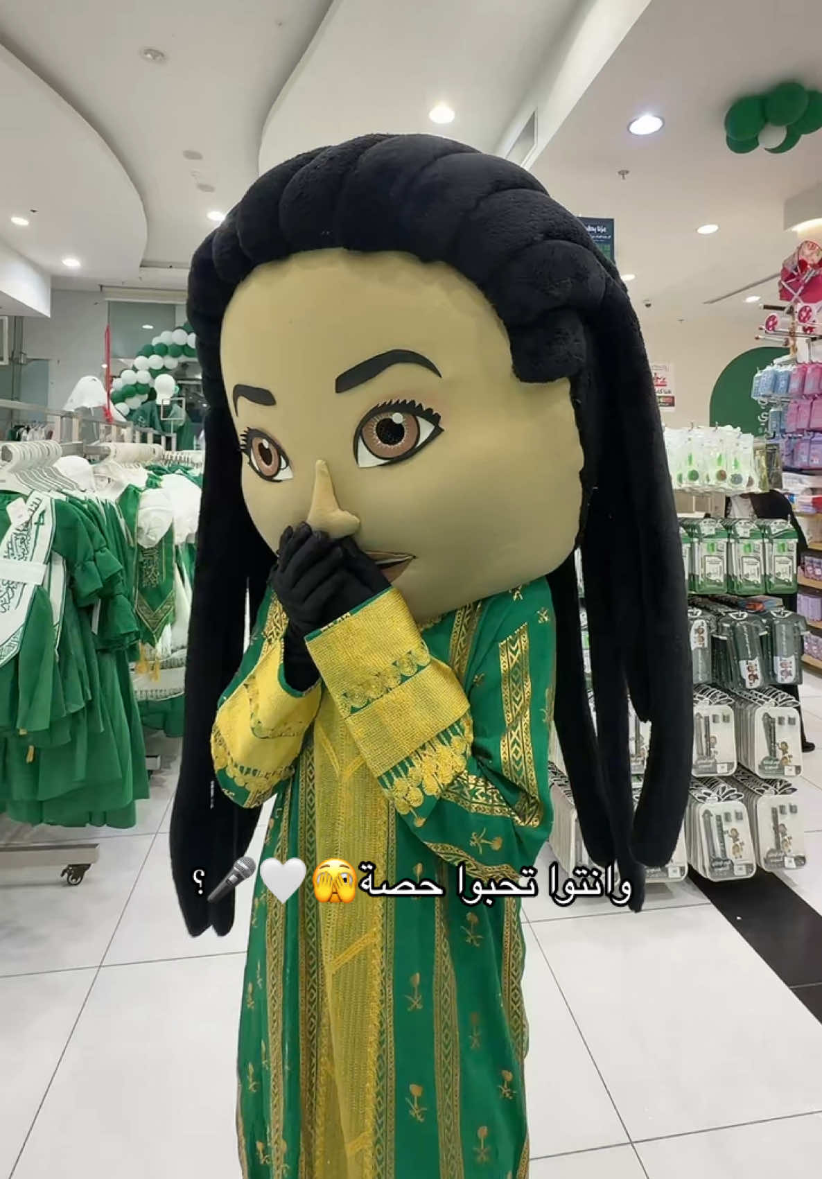@Newmax | نيوماكس جدة